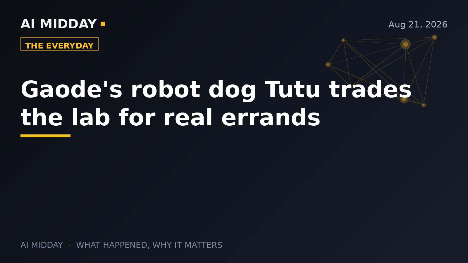 Gaode's robot dog Tutu trades the lab for real errands