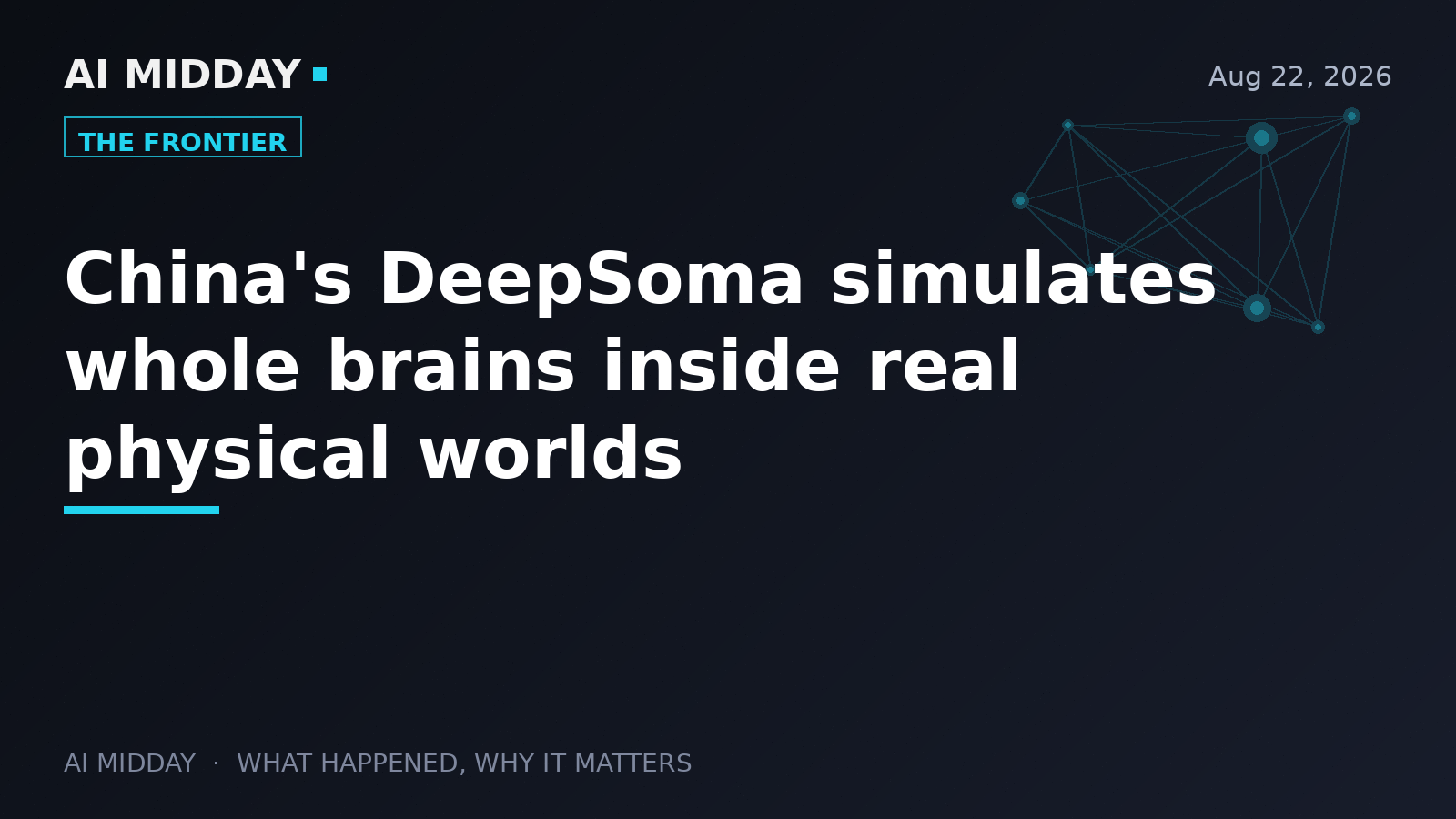 China's DeepSoma simulates whole brains inside real physical worlds