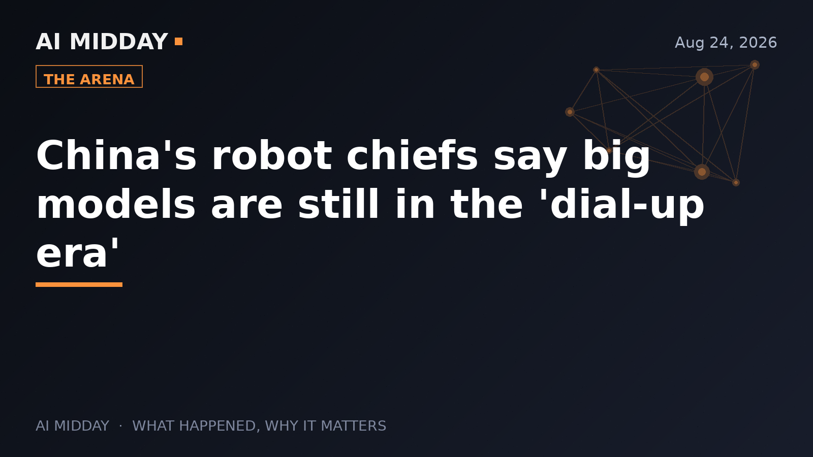 China's robot chiefs say big models are still in the 'dial-up era'