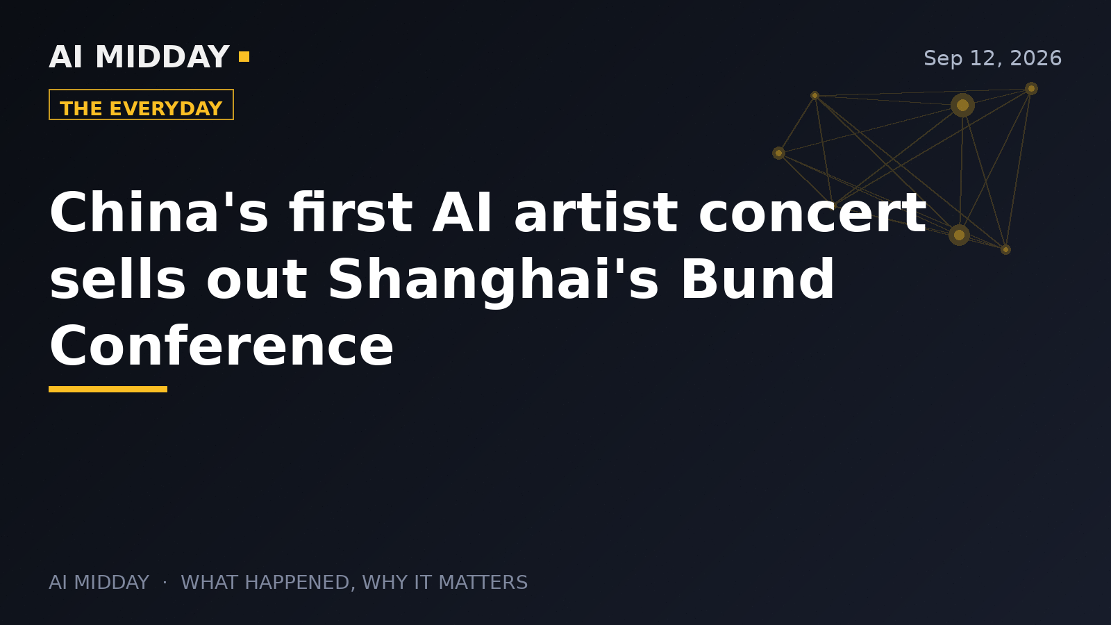 China's first AI artist concert sells out Shanghai's Bund Conference