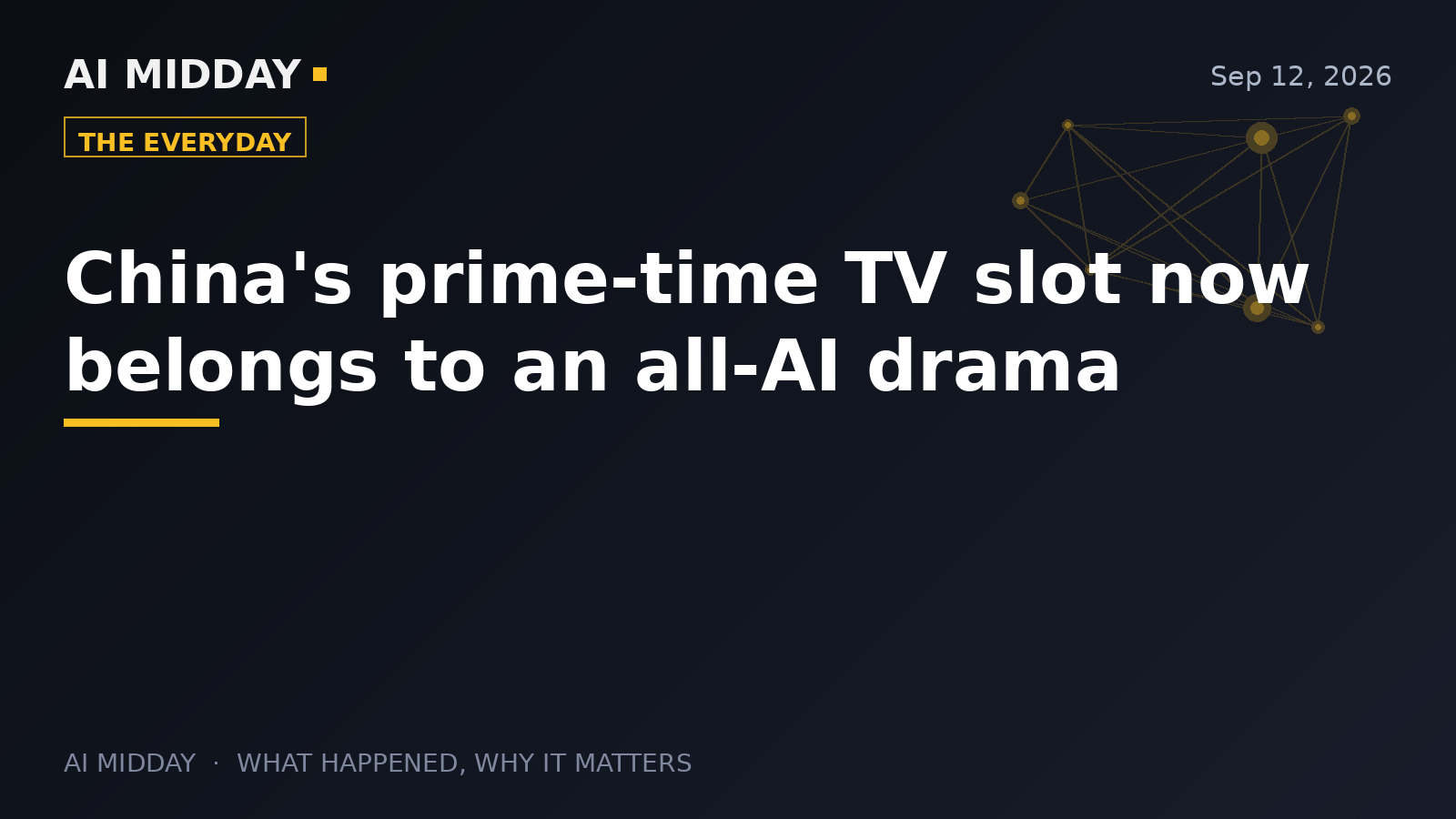 China's prime-time TV slot now belongs to an all-AI drama