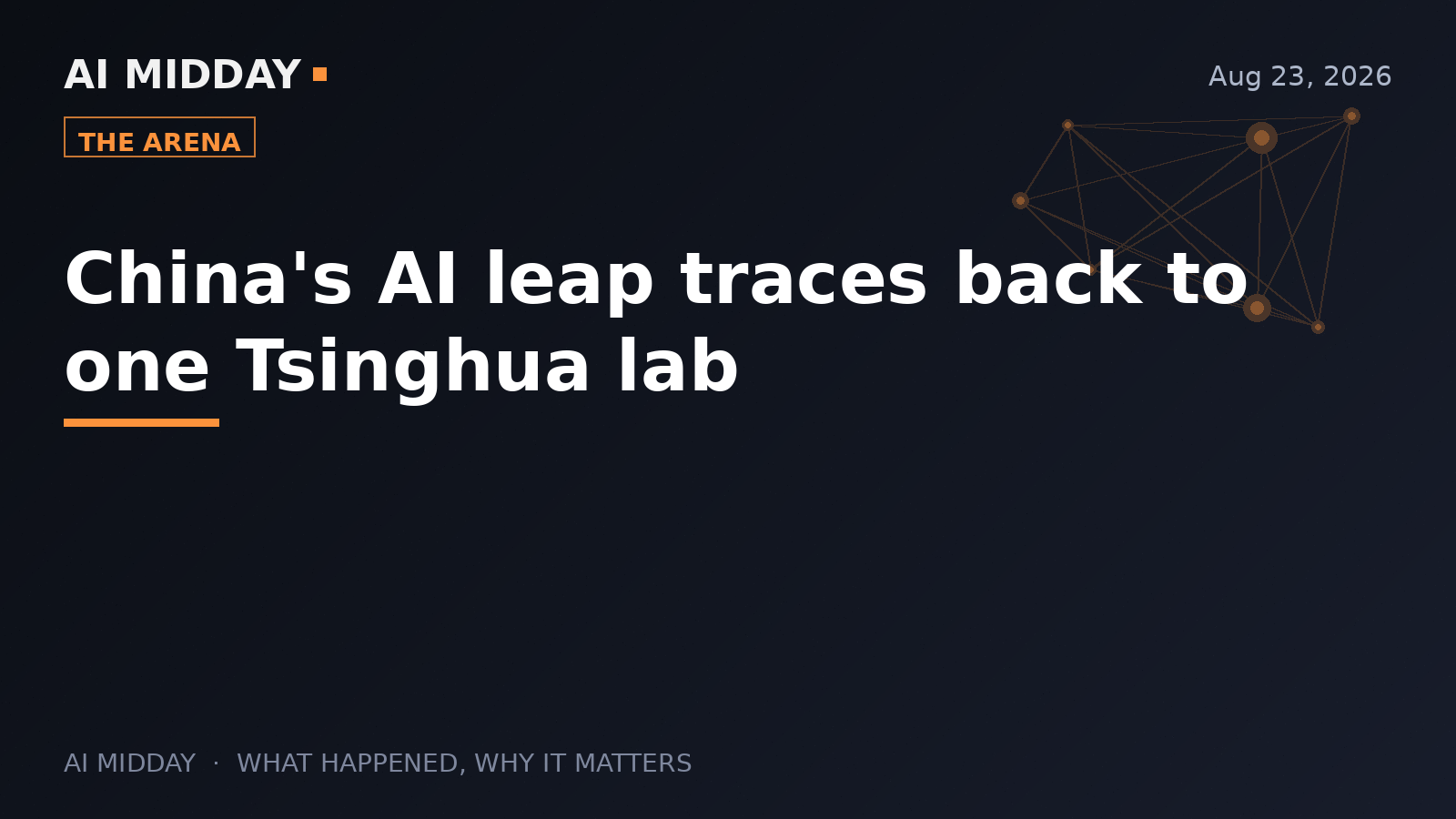 China's AI leap traces back to one Tsinghua lab