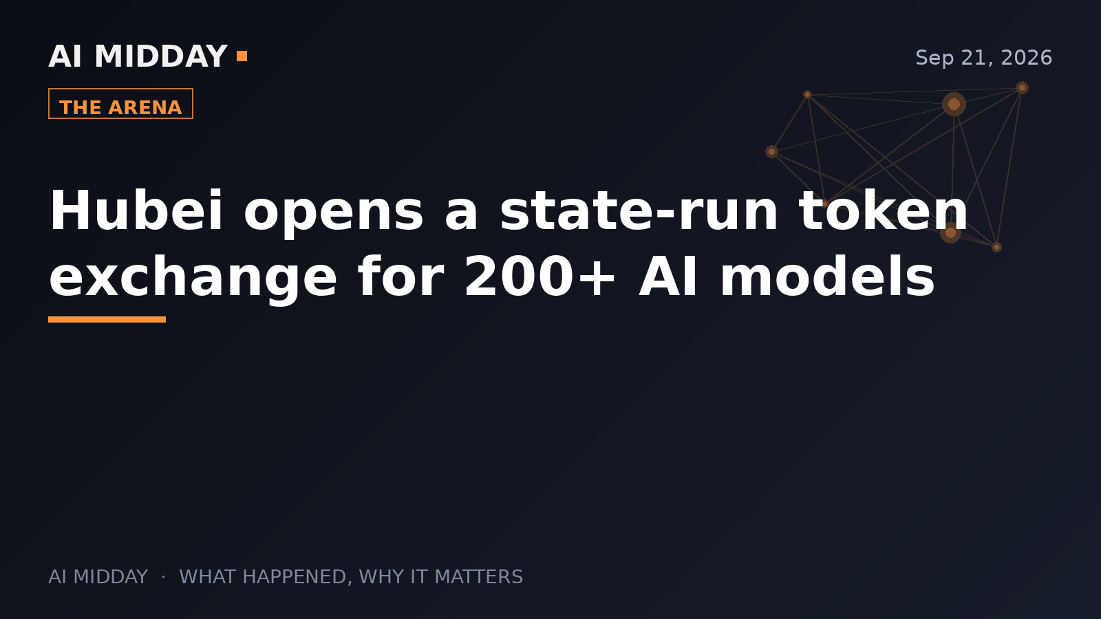Hubei opens a state-run token exchange for 200+ AI models
